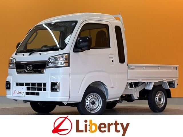 ハイゼットトラックジャンボ エクストラ 4WD