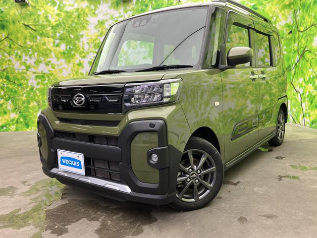 タントファンクロス