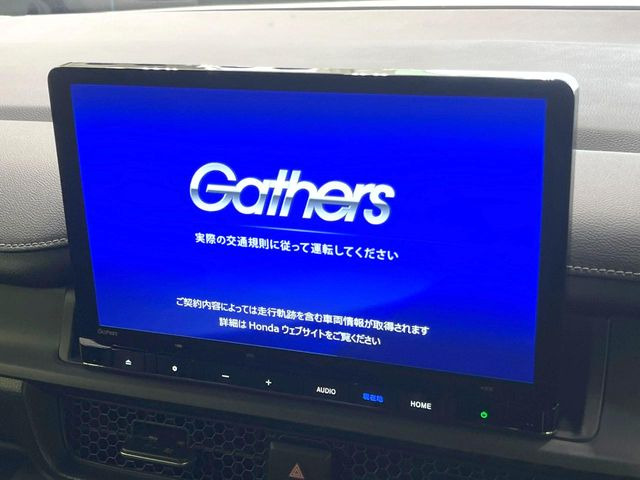 ステップワゴン1.5 スパーダ