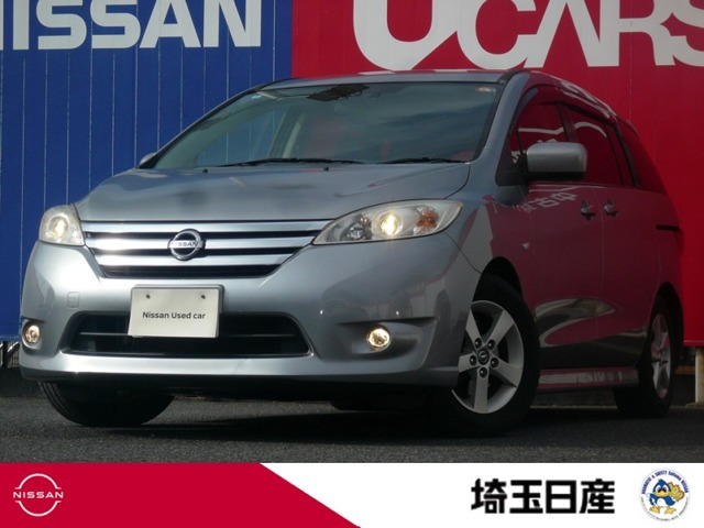 ラフェスタハイウェイスター2.0 G