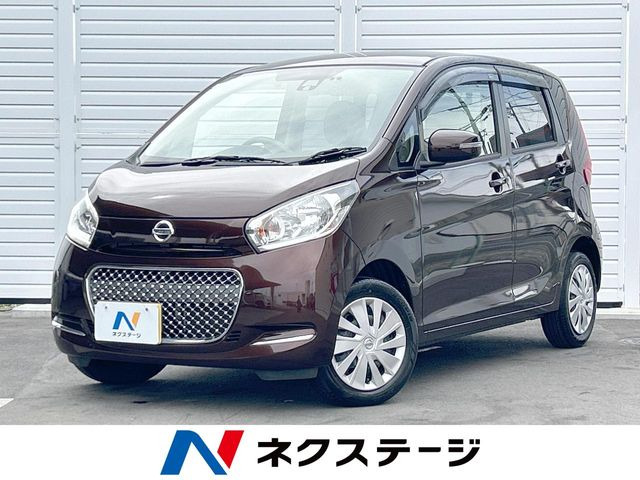 デイズボレロ X ベース