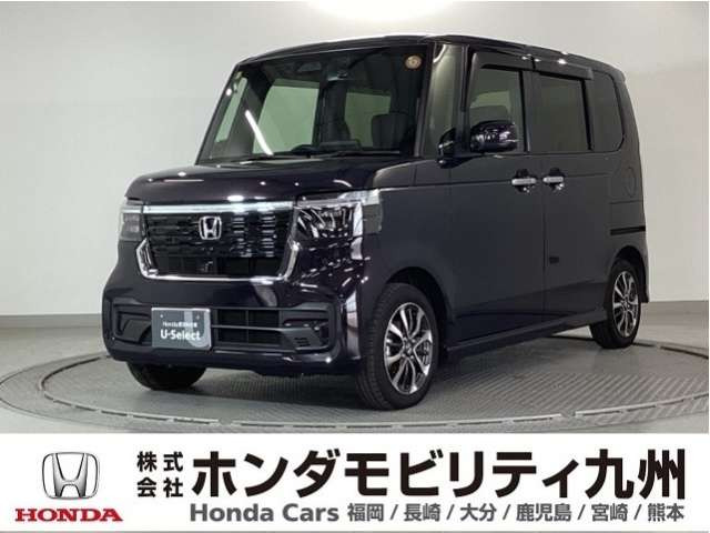 N-BOXカスタムスロープ