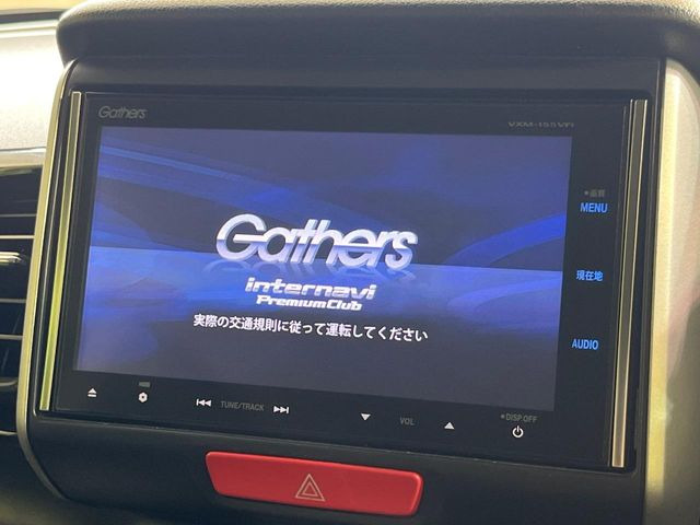 N-BOXカスタムG ターボ SSパッケージ