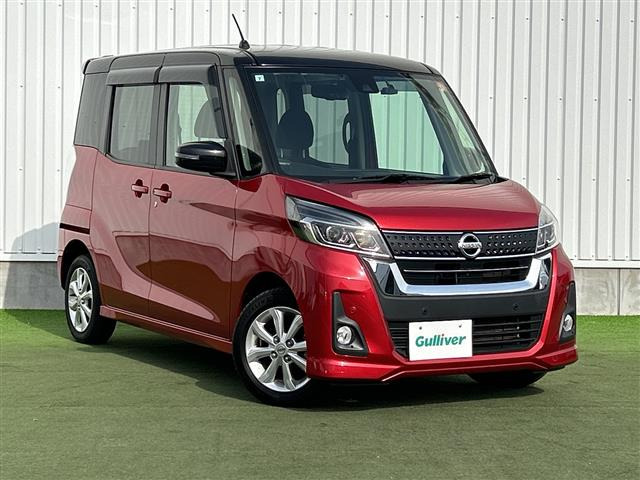 デイズルークスハイウェイスター S アンシャンテ 助手席スライドアップシート 4WD