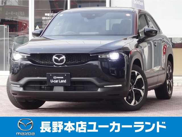 MX-30ロータリーEVエディション R