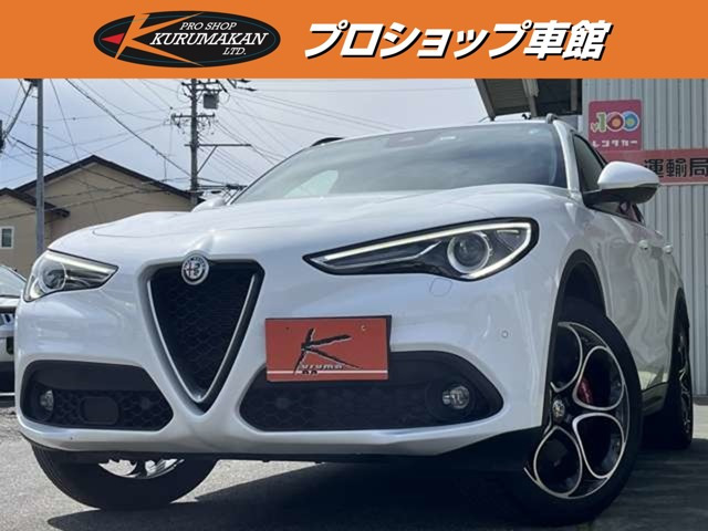 ステルヴィオ2.2 ターボ ディーゼル Q4 スポーツパッケージ 4WD