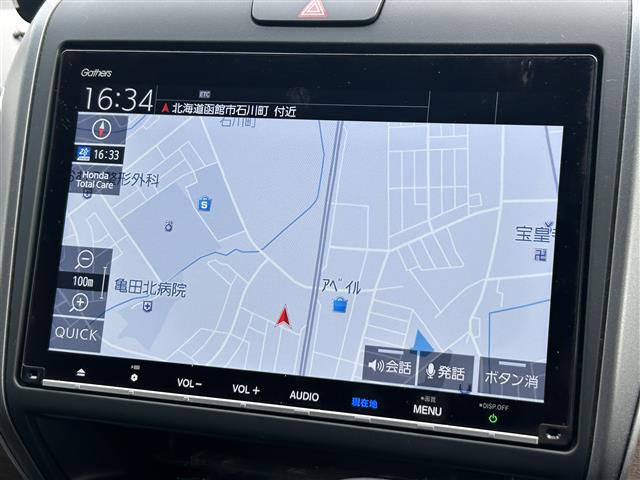 フリード1.5 G ホンダセンシング 4WD