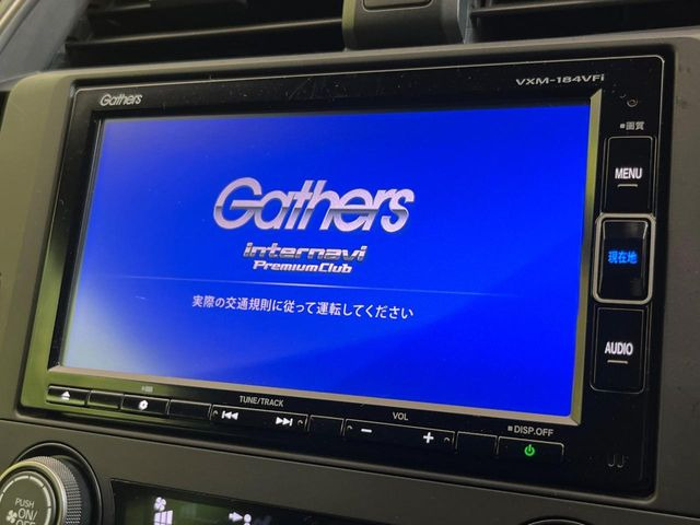 �y�����i�r�z�l�C�̏����i�r�𑕔����Ă���܂��B�i�r�̎g���₷���͂������A�I�[�f�B�I�@�\���[��!�L�����v�◷�s�͂������A�ʋ΂┃�����ȂǕ��i�̃h���C�u���y�����Ȃ�͂���