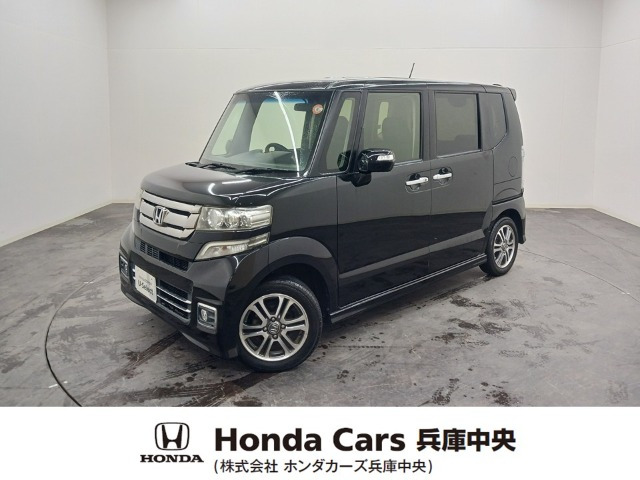 N-BOXカスタムG SSパッケージ