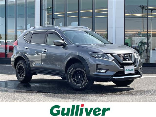 エクストレイル2.0 20Xi 4WD