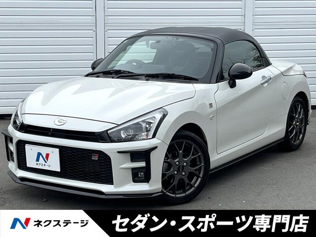 �R�y��GRSPORT�i�_�C�n�c�jGR �X�|�[�c ���Îԉ摜