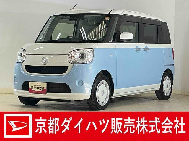 ムーヴキャンバスG SAIII