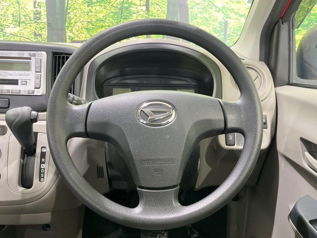 �X�e�A�����O���g�p�������Ȃ��A���ꂢ�ȏ�ԂƂȂ��Ă���܂���