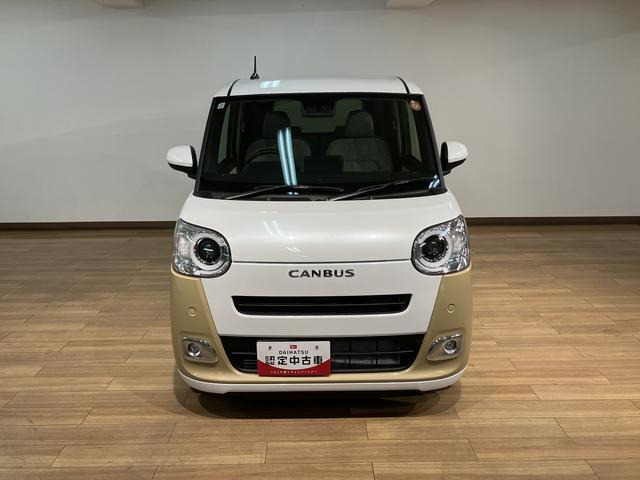 ムーヴキャンバス