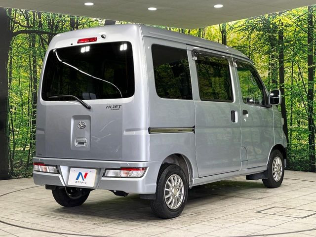 ���S���̃l�N�X�e�[�W���炨���񂹂��\��!�����̓X�܂ɓW�����Ă���N���}���C�ɂȂ�ꍇ���A�Ŋ��̓X�܂ł��������������Ƃ��\�ł�!���񎄂����ɗv�]������������������!���ʓr��p