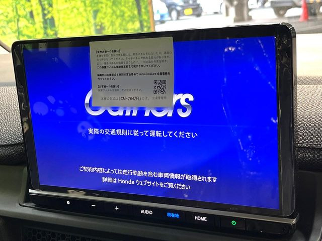 �y�V�i���ʃi�r�t���z�l�C�̑�^11.4�C���`�V�i�i�r��t�ς�!�C���p�N�g�̂�����ʂȂ�}�b�v�\�������₷�������łȂ��A�e���r��DVD�̗Տꊴ���A�b�v���āA�����̃h���C�u���O�b�Ɗy�����Ȃ�܂���