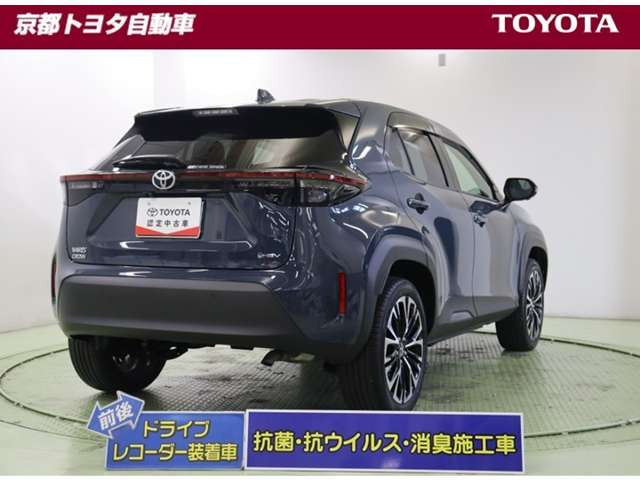 ヤリスクロス1.5 ハイブリッド Z