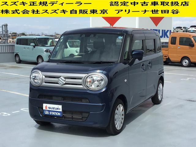 ワゴンRスマイルG