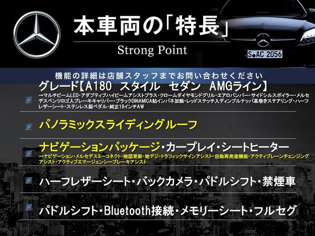 �{�ԗ��̎�ȓ������܂Ƃ߂܂����B��L�̑��ɂ����`��������Ȃ����͂��������܂��B���񂨋C�y�ɂ��₢���킹�������B