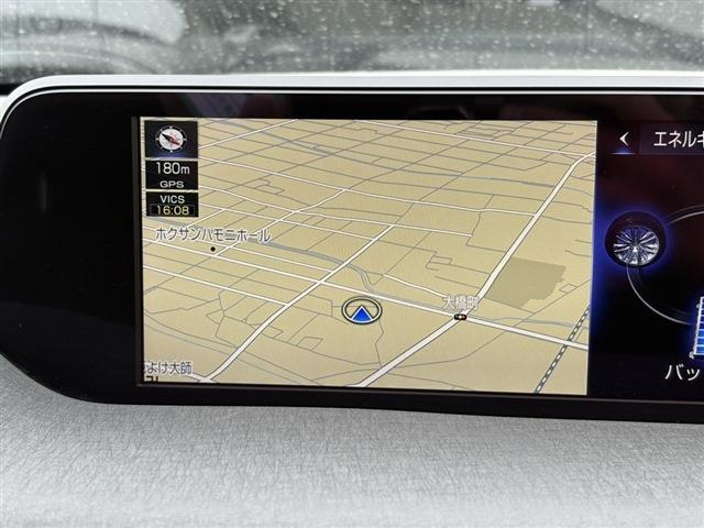 UX250h バージョンC