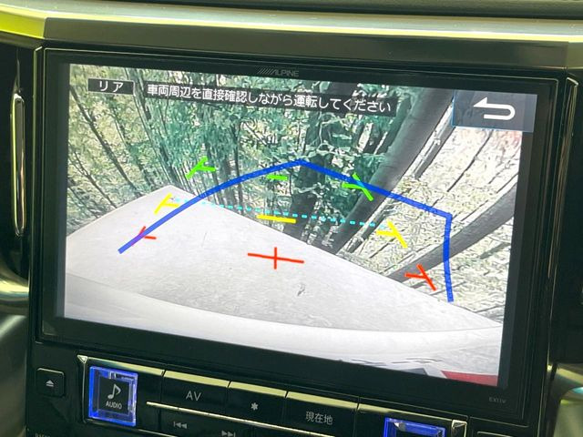 �y�o�b�N�J�����z���Ԏ��Ɍ�������A���^�C���f���Ŋm�F�ł��܂��B��^���Ǝ{�݂◧�̒��ԏ�ł̒��Ԏ���A��Ԃ̃o�b�N���ɑ劈��!�^�]�X�L���Ɋւ�炸�A����K�{�ƂȂ��������̂ЂƂł�!