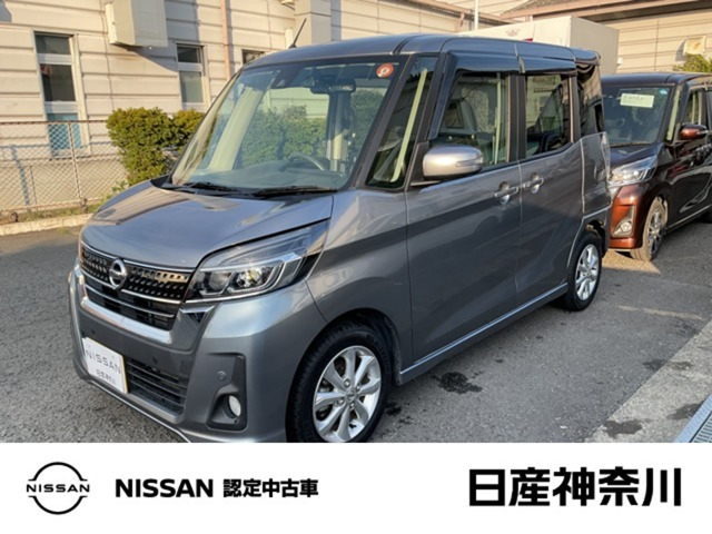 デイズルークスハイウェイスター Xターボ