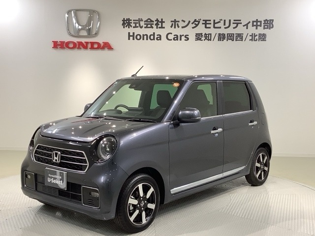 N-ONEプレミアム