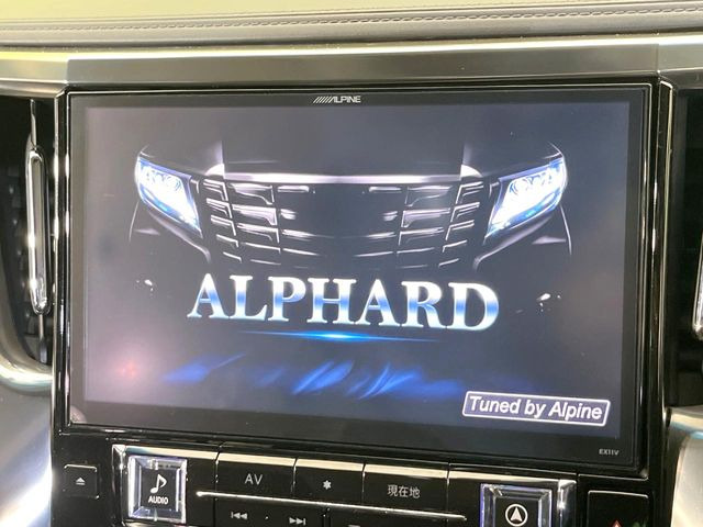 �yBIG-X11�C���`�i�r�z�l�C�̑���BIG-X�i�r�𑕔��B��p�݌v�Ŏԓ��̕��͋C�Ƀ}�b�`!�i�r���p���̃}�b�v�\���͌��₷���A�e���r��DVD�͗Տꊴ���A�b�v!�����̃h���C�u���O�b�Ɗy�����Ȃ�܂���