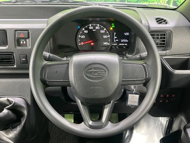 ステアリングも使用感が少なく、きれいな状態となっております♪