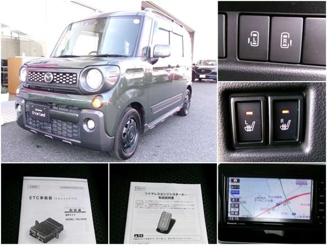 フレアワゴンタフスタイル ハイブリッド XT