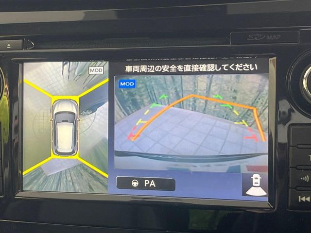 �y�A���E���h�r���[���j�^�[�z��p�̃J�����ɂ��A�ォ�猩���낵���悤�Ȏ��_��360�x�N���}�̎��͂��m�F���邱�Ƃ��ł��܂������p�������m�F���₷���A�����ꏊ�ł̐؂�Ԃ��⒓�Ԃ��X���[�Y�ɍs���܂��B