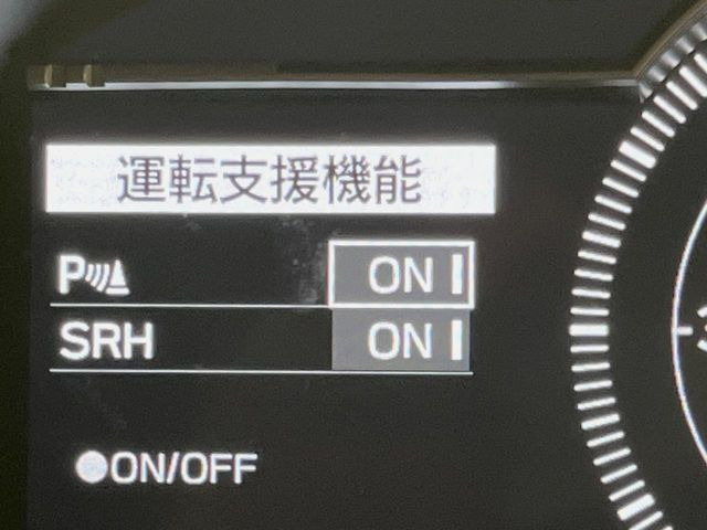 �y�N���A�����X�\�i�[�z�o���p�[�ɕt�����Z���T�[����Q�������m!���̋����ɋ߂Â��ƃA���[�g�ŋ����Ă���܂��􋷂����ԃX�y�[�X��Ԍɓ��ꎞ�����S�ł��ˁ�