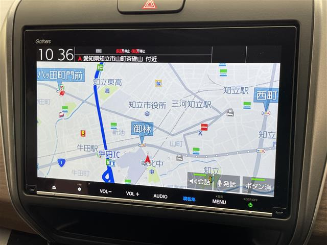 フリード1.5 ハイブリッド G ホンダセンシング