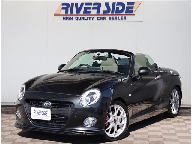 コペン20th アニバーサリー エディション