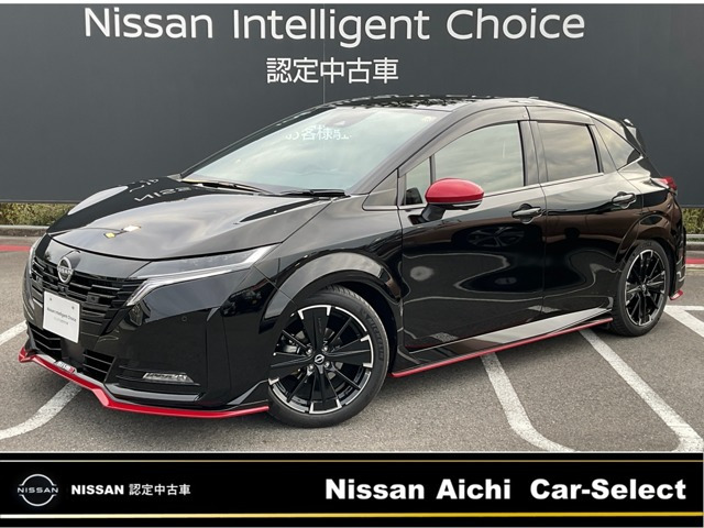ノートオーラ1.2 NISMO チューンド e-POWER 4WD