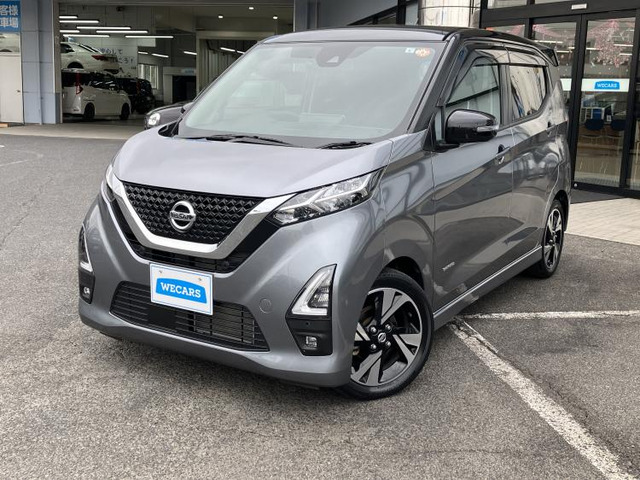 デイズハイウェイスター Gターボ