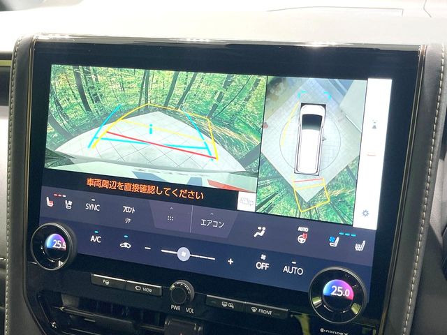 �y�p�m���~�b�N�r���[���j�^�[�z��p�̃J�����ɂ��A�ォ�猩���낵���悤�Ȏ��_��360�x�N���}�̎��͂��m�F���邱�Ƃ��ł��܂������p�������m�F���₷���A�����ꏊ�ł̐؂�Ԃ��⒓�Ԃ��X���[�Y�ɍs���܂��B