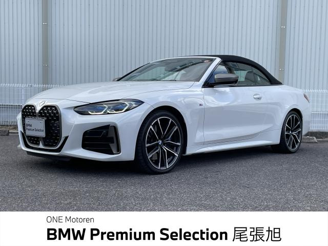 4シリーズカブリオレM440i Xドライブ 4WD