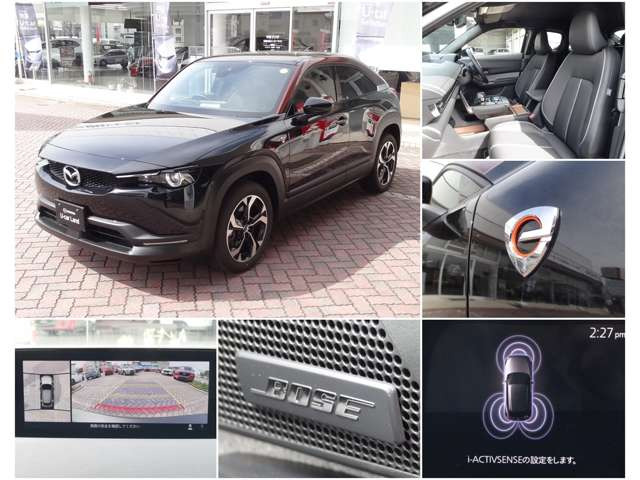 MX-30ロータリーEVエディション R