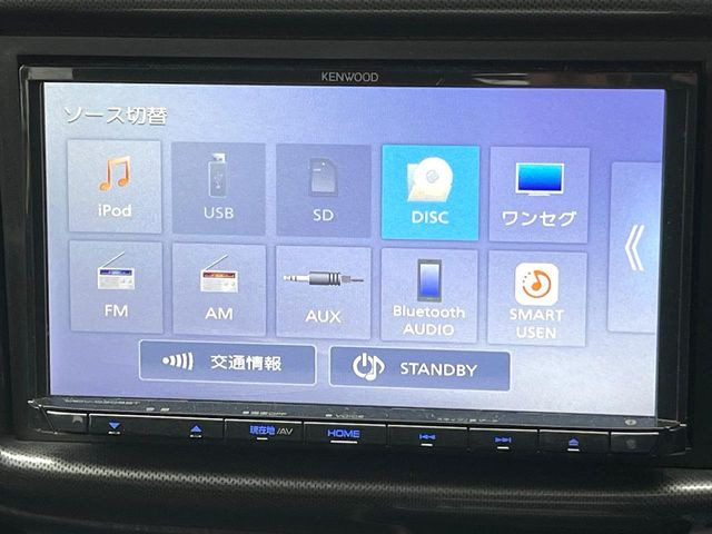 【ナビゲーション】目的地までしっかり案内してくれる使いやすいナビ。Bluetooth接続すればお持ちのスマホやMP3プレイヤーの音楽を再生可能!毎日の運転がさらに楽しくなります!!