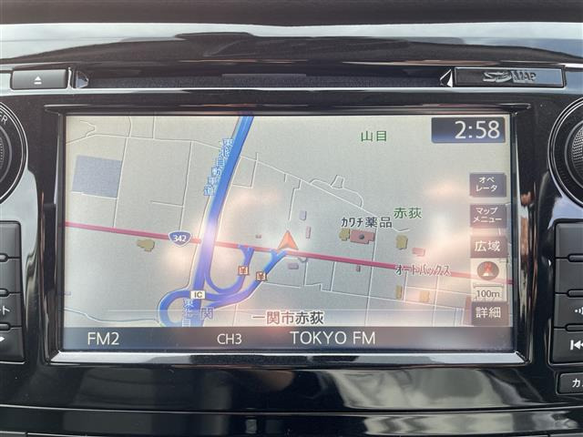 エクストレイル2.0 20Xi 4WD