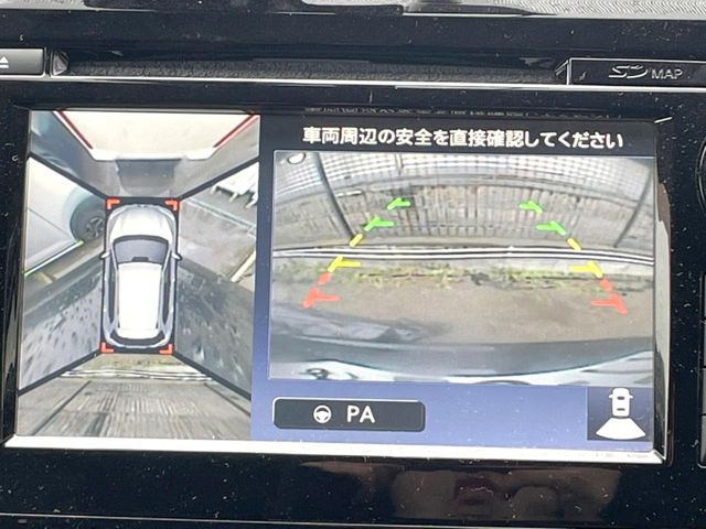 �y�A���E���h�r���[���j�^�[�z��p�̃J�����ɂ��A�ォ�猩���낵���悤�Ȏ��_��360�x�N���}�̎��͂��m�F���邱�Ƃ��ł��܂����c�񒓎Ԃ╝�񂹎��Ɋ��􂵂Ă���܂���