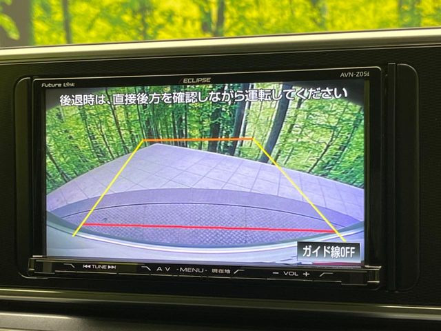 �y�o�b�N�J�����z���Ԏ��Ɍ�������A���^�C���f���Ŋm�F�ł��܂��B��^���Ǝ{�݂◧�̒��ԏ�ł̒��Ԏ���A��Ԃ̃o�b�N���ɑ劈��!�^�]�X�L���Ɋւ�炸�A����K�{�ƂȂ��������̂ЂƂł�!