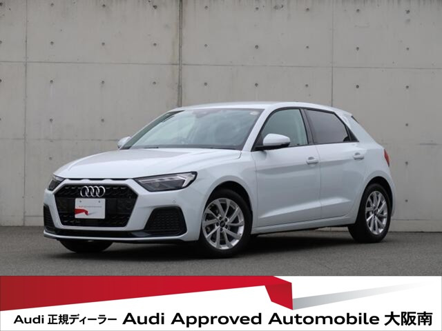 A1スポーツバック25 TFSI アドバンスド