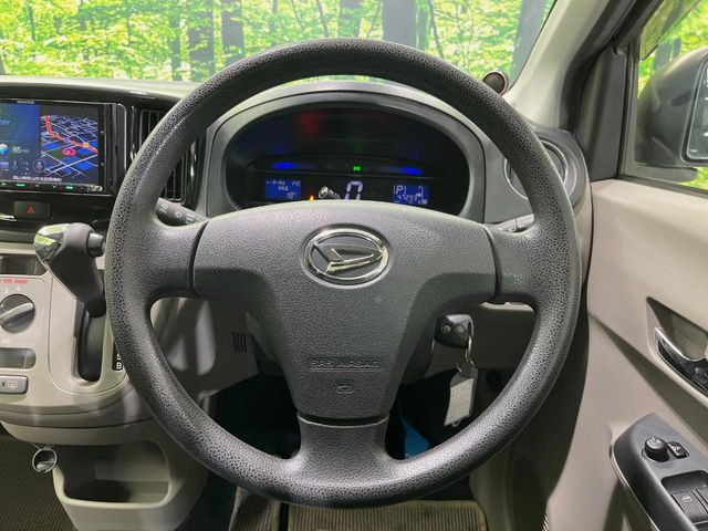 �X�e�A�����O���g�p�������Ȃ��A���ꂢ�ȏ�ԂƂȂ��Ă���܂���