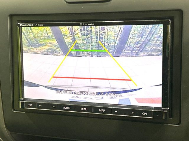 �y�o�b�N�J�����z���Ԏ��Ɍ�������A���^�C���f���Ŋm�F�ł��܂��B��^���Ǝ{�݂◧�̒��ԏ�ł̒��Ԏ���A��Ԃ̃o�b�N���ɑ劈��!�^�]�X�L���Ɋւ�炸�A����K�{�ƂȂ��������̂ЂƂł�!