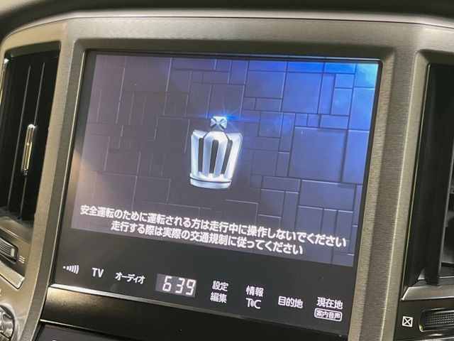 クラウンハイブリッド 2.5 ロイヤルサルーン