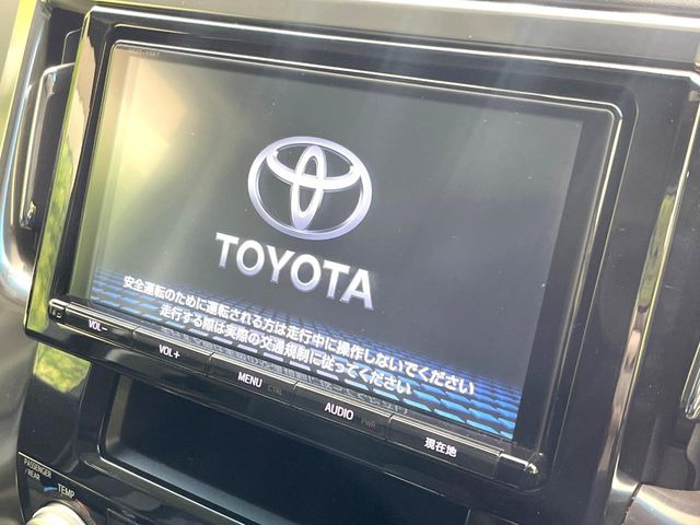 ヴェルファイア2.5 Z Aエディション