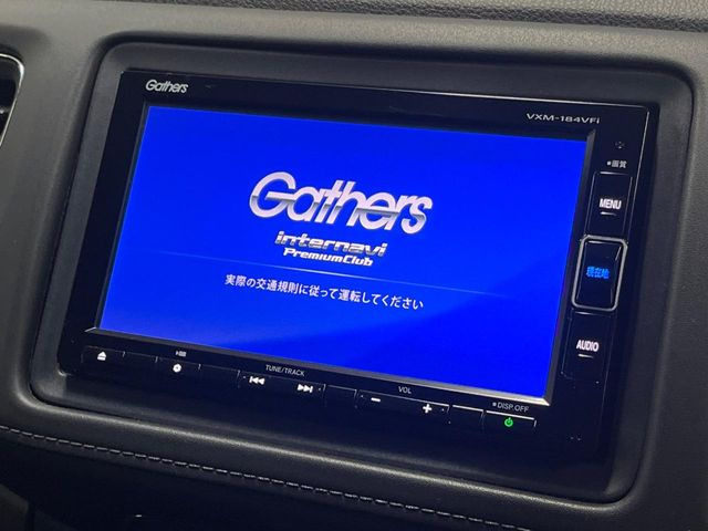 ヴェゼル1.5 ハイブリッド X ホンダセンシング ブリリアント スタイルエディション