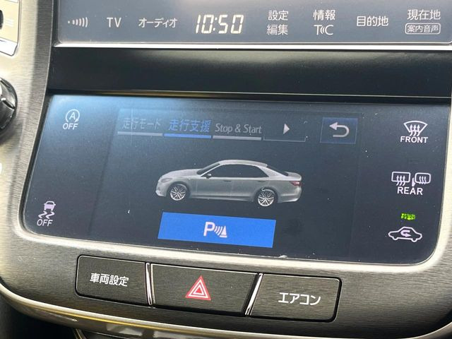 �y�N���A�����X�\�i�[�z�o���p�[�ɕt�����Z���T�[����Q�������m!���̋����ɋ߂Â��ƃA���[�g�ŋ����Ă���܂��􋷂����ԃX�y�[�X��Ԍɓ��ꎞ�����S�ł��ˁ�